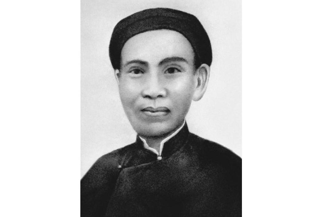 Phan Đình Phùng