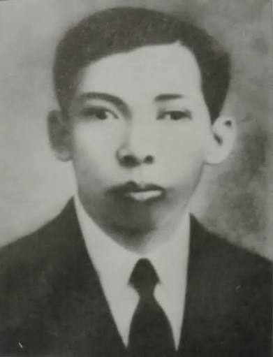 Trần Phú